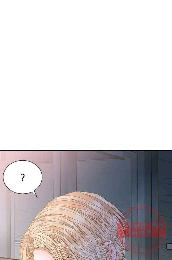 나의 나쁜 연하남 75화 56