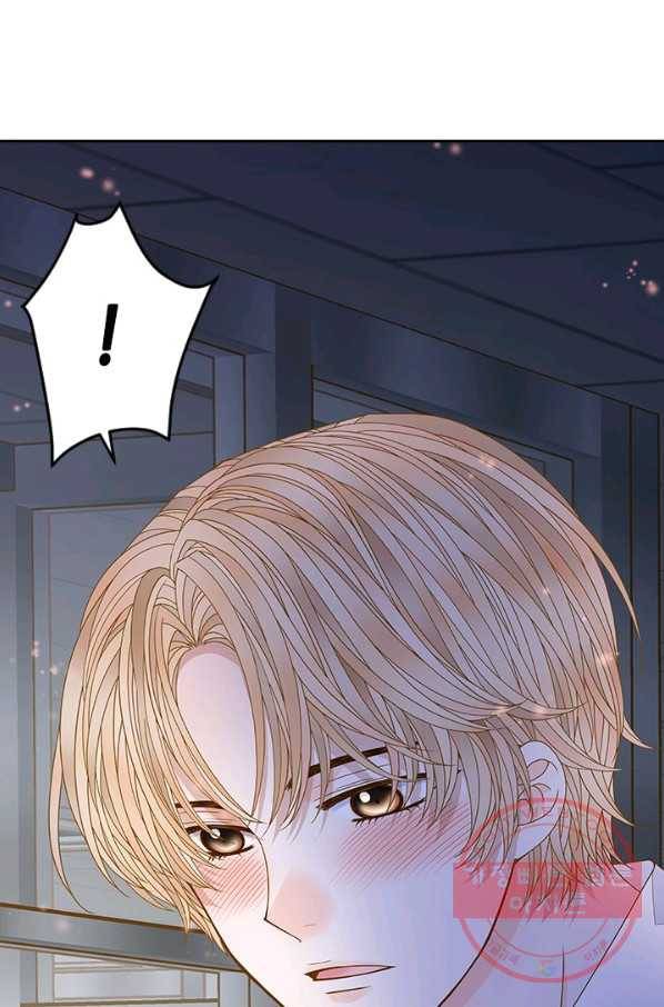 나의 나쁜 연하남 75화 61