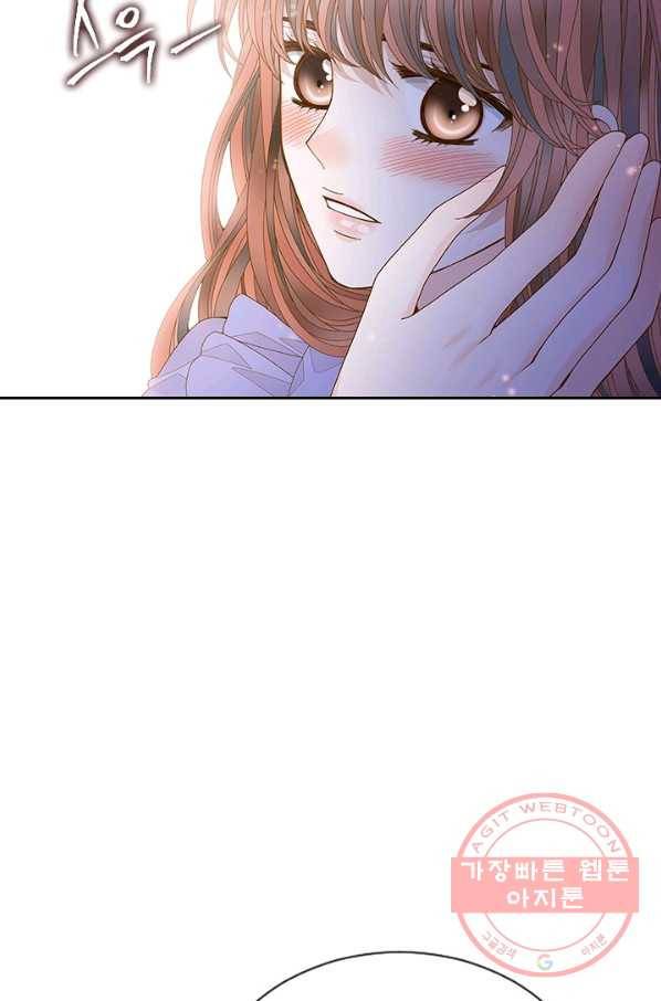 나의 나쁜 연하남 75화 76