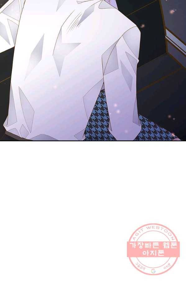 나의 나쁜 연하남 75화 82