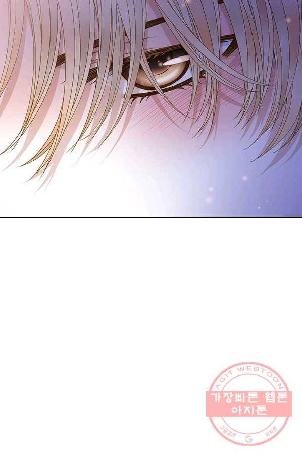 나의 나쁜 연하남 75화 88