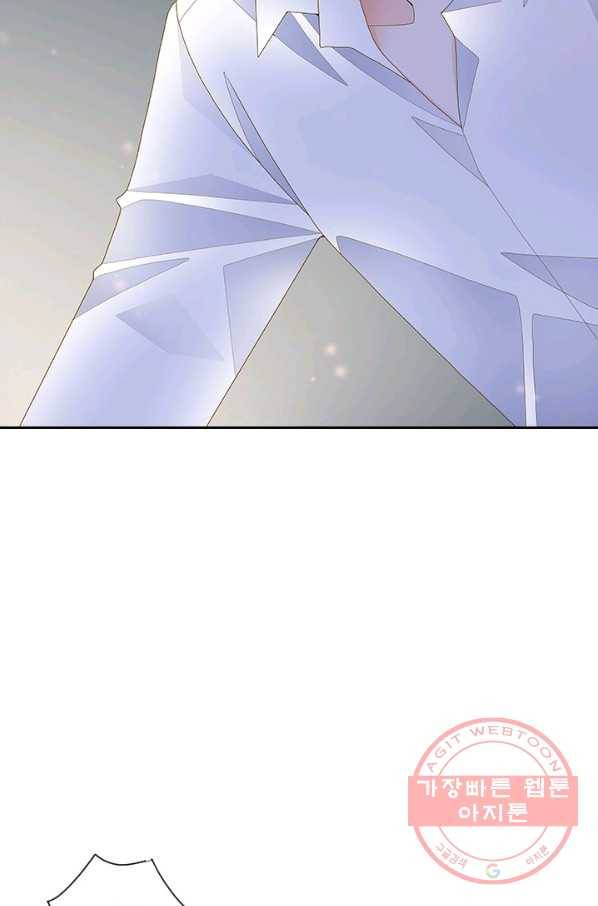 나의 나쁜 연하남 75화 91