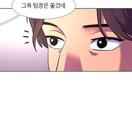 1초 142화 23