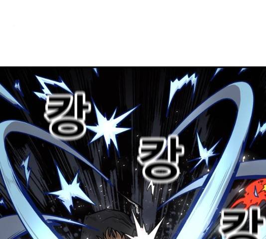 메트로 헌터 24화 260