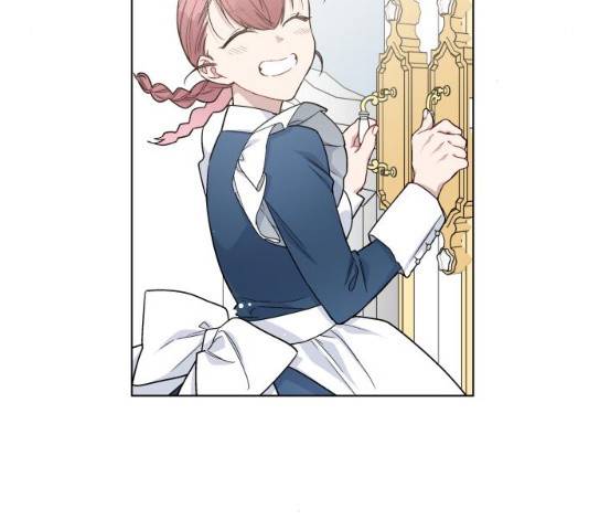 그 기사가 레이디로 사는 법 39화 38