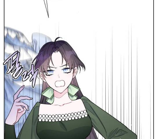 그 기사가 레이디로 사는 법 39화 60