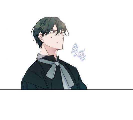 그 기사가 레이디로 사는 법 39화 103