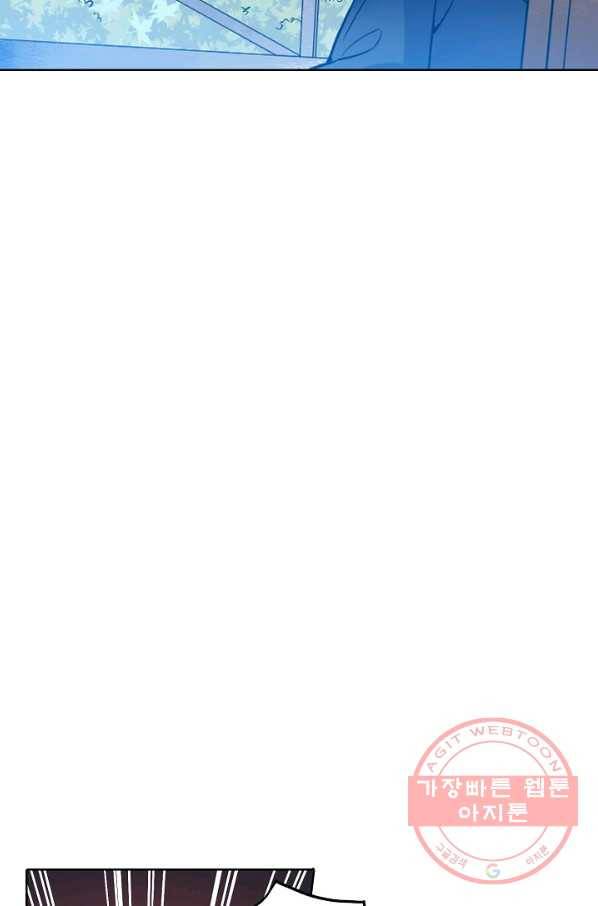 백련성신 527화 19