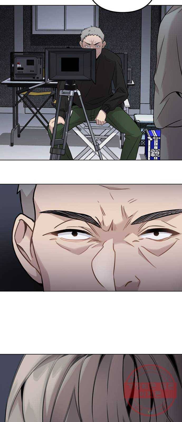 이게 아닌데 02. 이게 아닌데 107