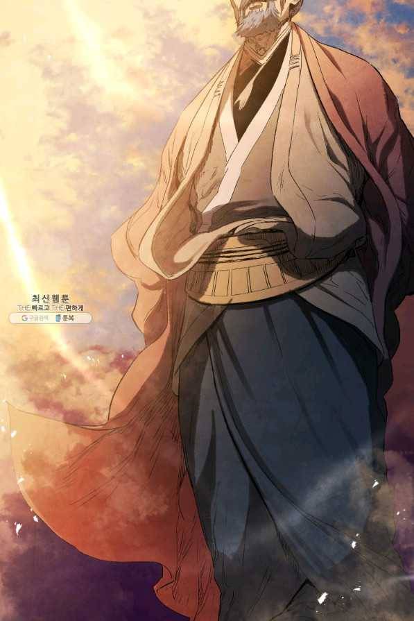 삼국지 여포전 42화 시즌1 마침 111