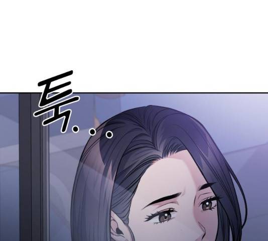 나만 보여! 48화 18