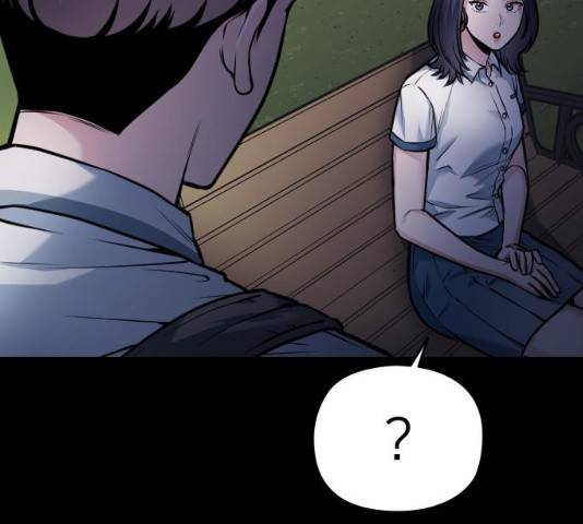 나만 보여! 48화 38