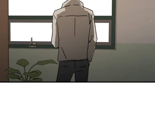 어느날 갑자기 서울은 22화 20