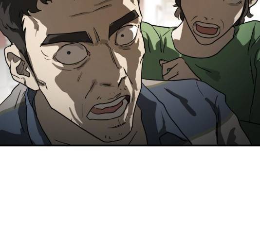 어느날 갑자기 서울은 22화 50