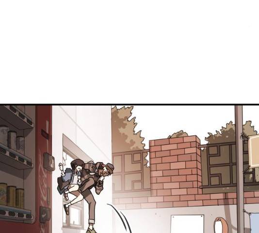어느날 갑자기 서울은 22화 147