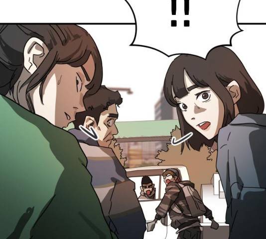 어느날 갑자기 서울은 22화 170