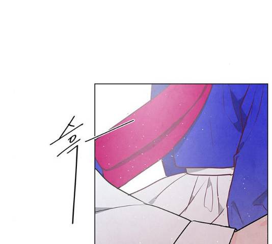 팔려 온 신부  60화 10