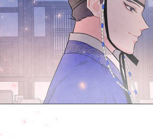 팔려 온 신부  60화 17