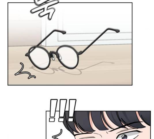 사랑의 헌옷수거함 30화 18