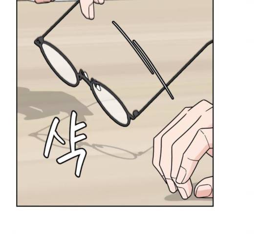 사랑의 헌옷수거함 30화 22
