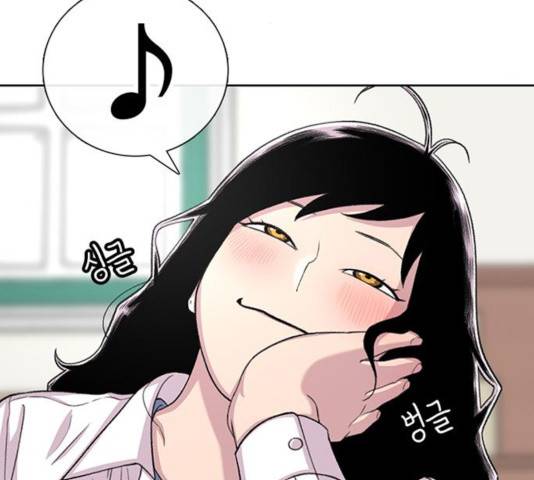 별이삼샵 103화 5