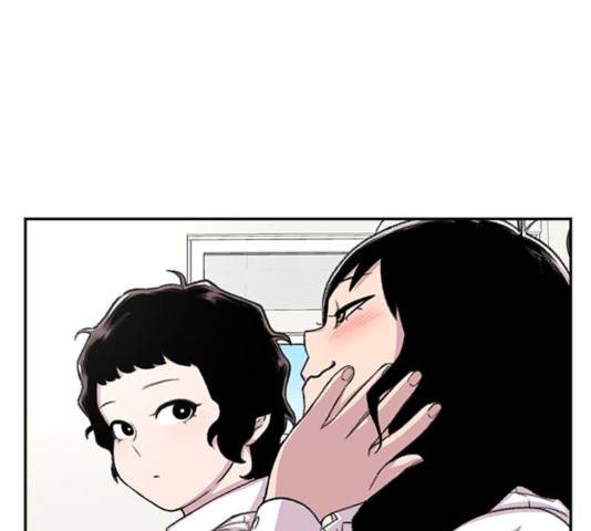 별이삼샵 103화 7