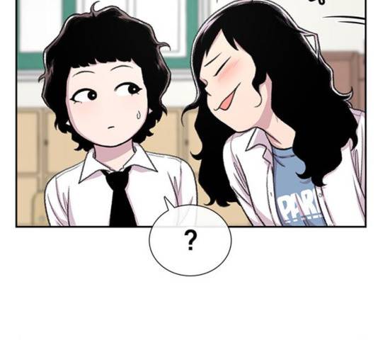 별이삼샵 103화 12
