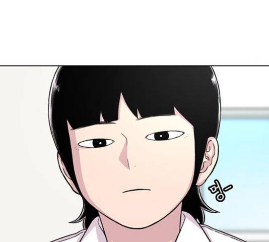 별이삼샵 103화 37
