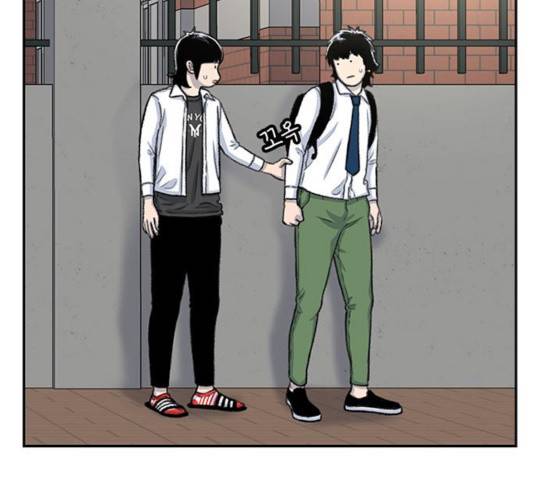 별이삼샵 103화 41