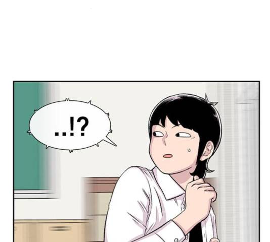 별이삼샵 103화 100