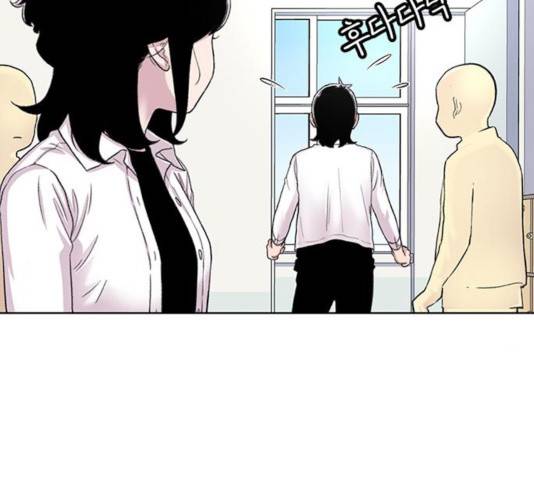 별이삼샵 103화 123