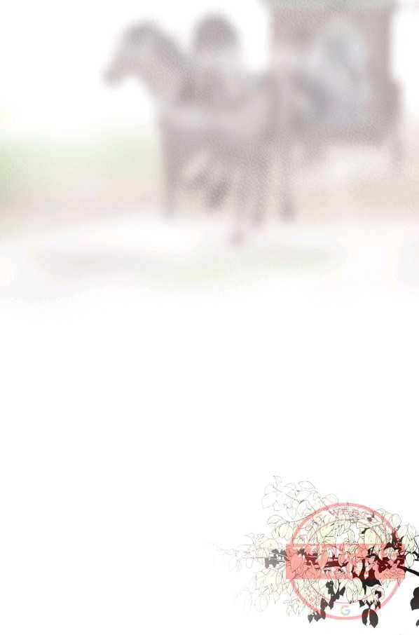 투문 시즌2 1화 72