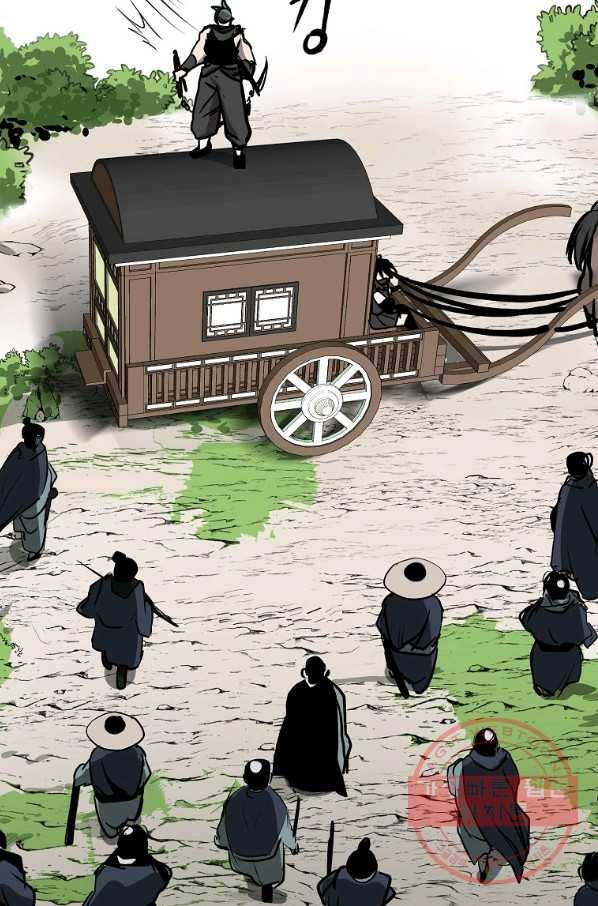 투문 시즌2 1화 81