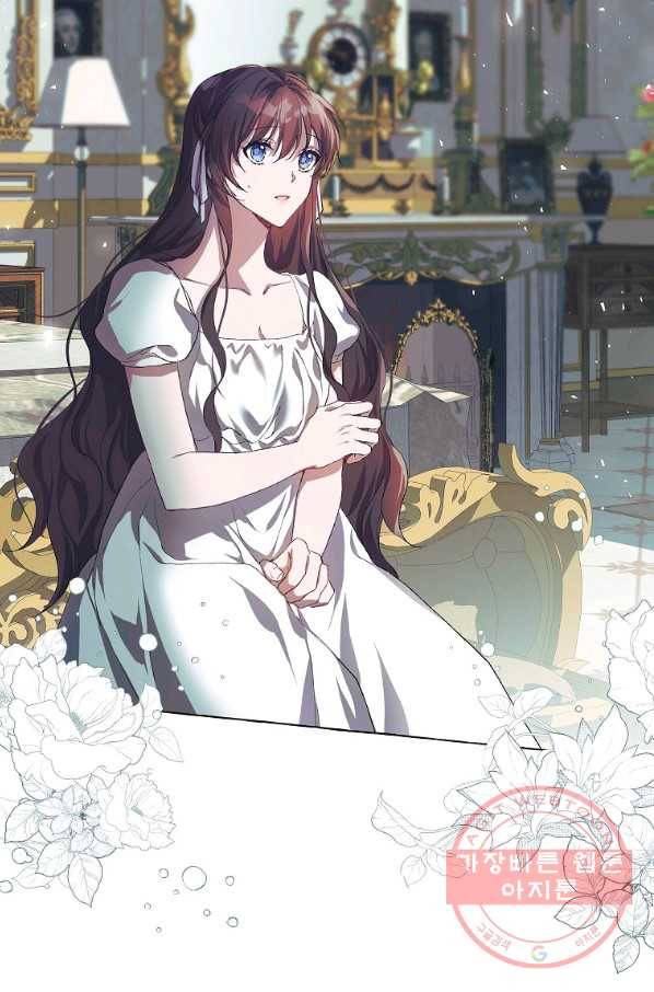 시한부 엑스트라의 시간 16화 16