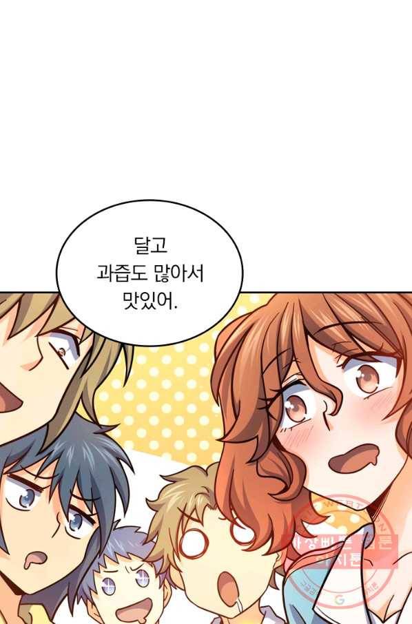 악역 플레이어는 강해지고 싶다 32화 10