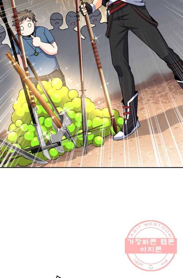 악역 플레이어는 강해지고 싶다 32화 41