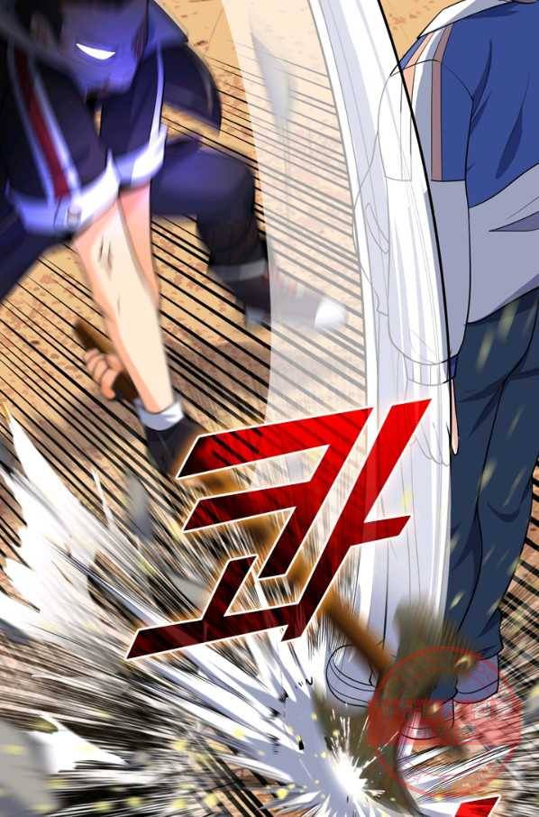 악역 플레이어는 강해지고 싶다 32화 52