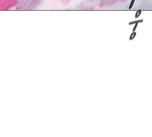 3cm 헌터 102화 10