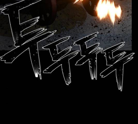 용사가 돌아왔다 27화 20