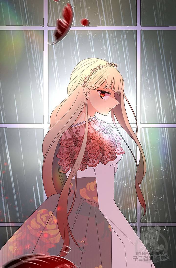 기간한정 공주님 61화 6