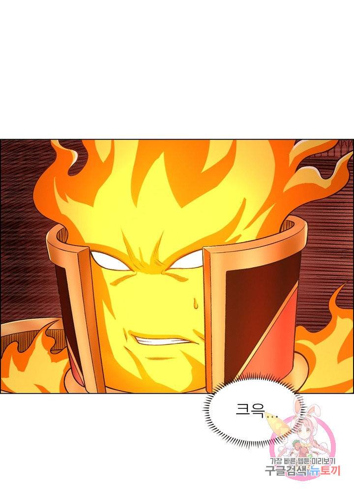 신으로 태어났습니다 409화 4