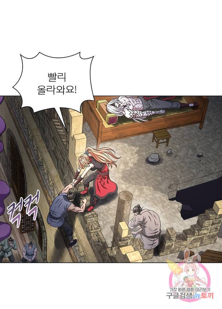 신으로 태어났습니다 409화 30