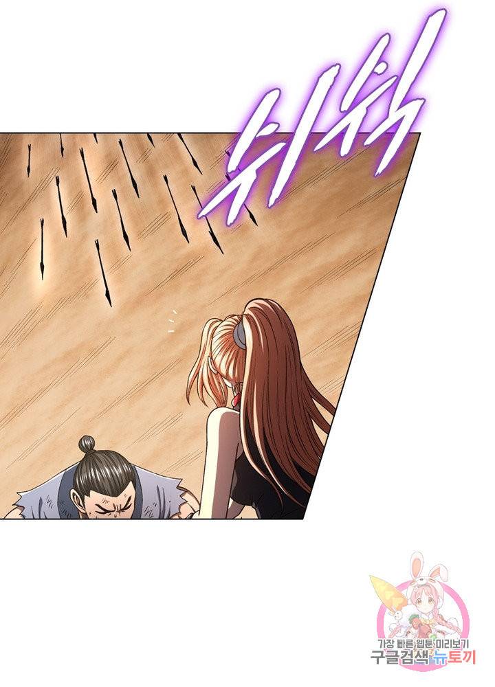 신으로 태어났습니다 409화 31