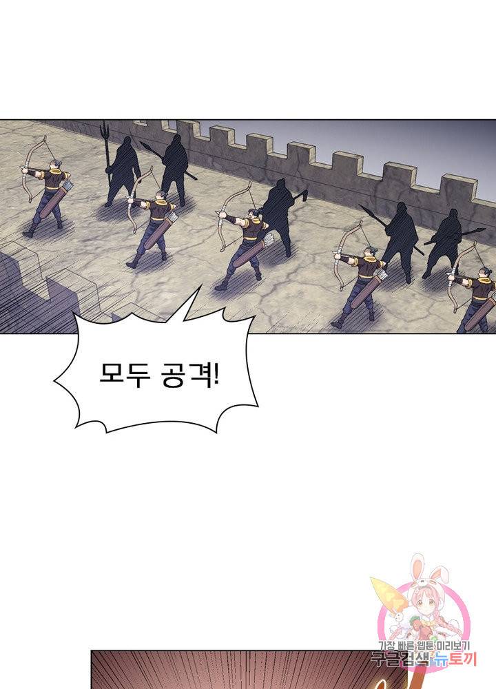 신으로 태어났습니다 409화 48