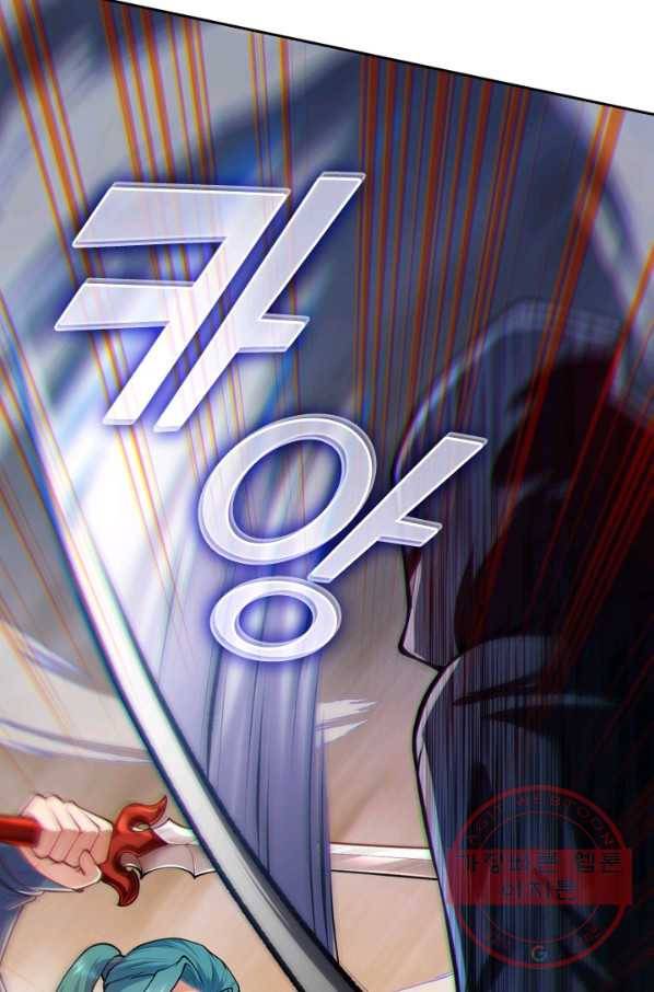 무적검역 35화 6