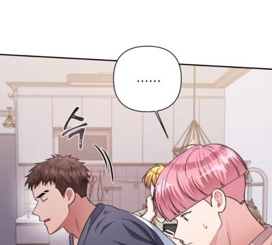 성스러운 아이돌 48화 7