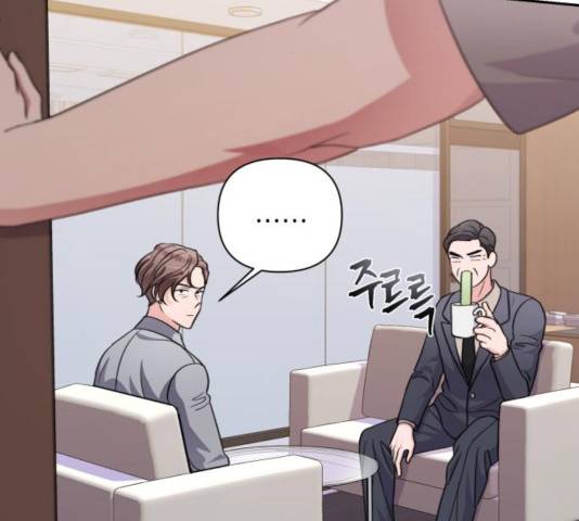 성스러운 아이돌 48화 32