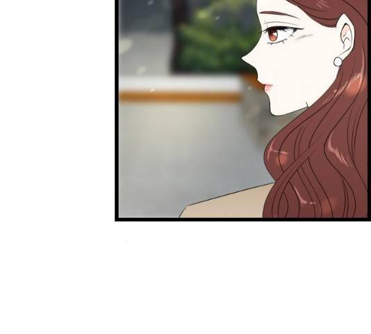 새벽 두 시의 신데렐라 68화 21