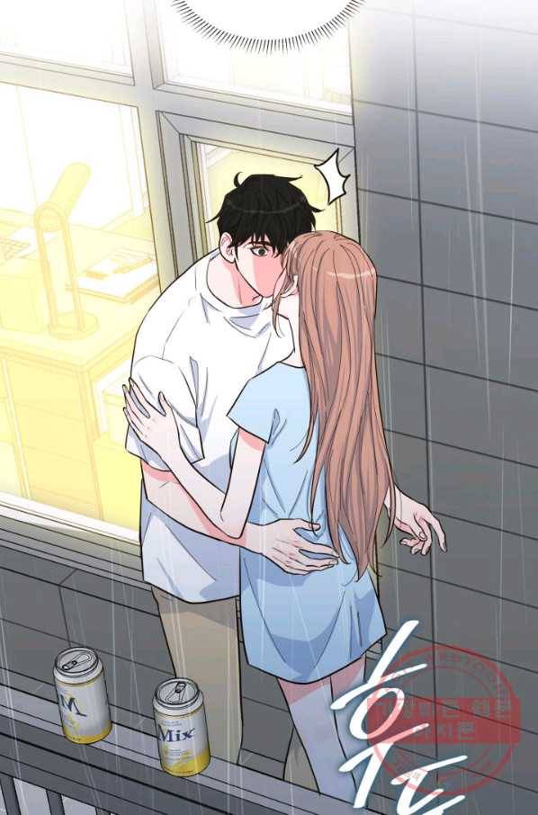 은밀한 나의 동거인 40화 6