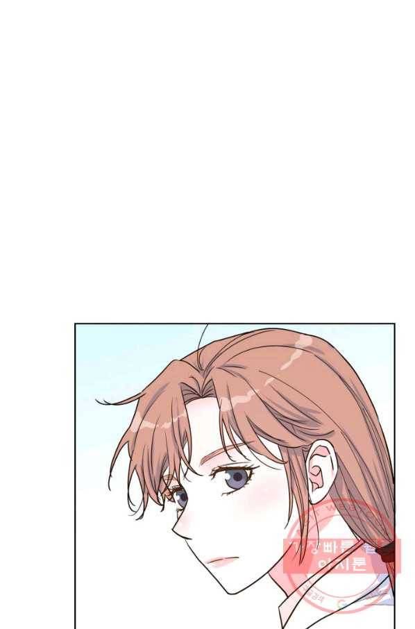 은밀한 나의 동거인 40화 52